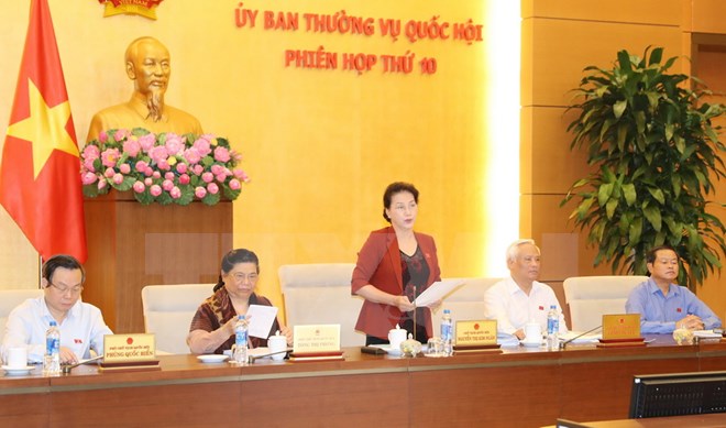 越南第十四届国会常务委员会第十次会议闭幕