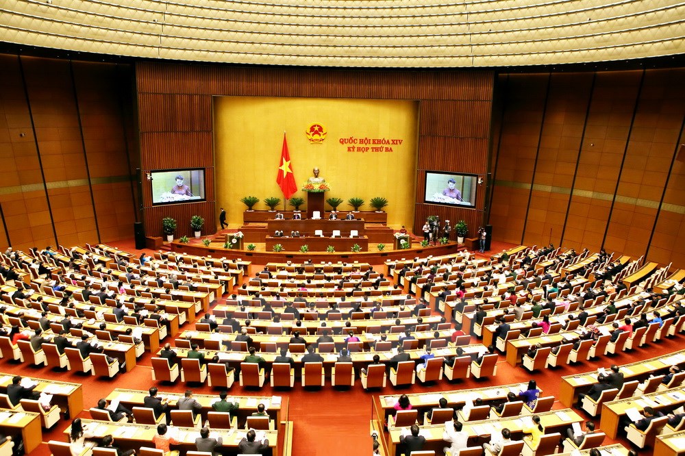 第十四届国会第三次会议在河内隆重召开