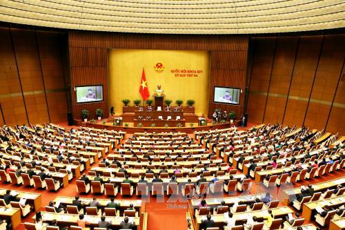 越南第十四届国会第三次会议第二号公报