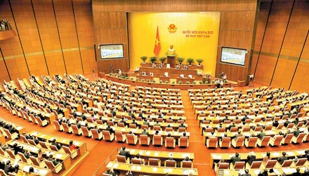 越南第十四届国会第三次会议第三号公报