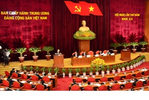 越共十二届五中全会第五天新闻公报