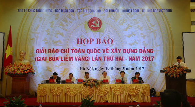 第二届“金锤子镰刀”全国党建新闻奖正式启动