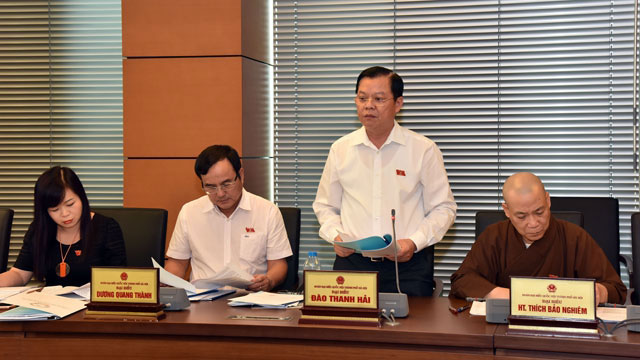 越南第十四届国会第三次会议公报（第五号）