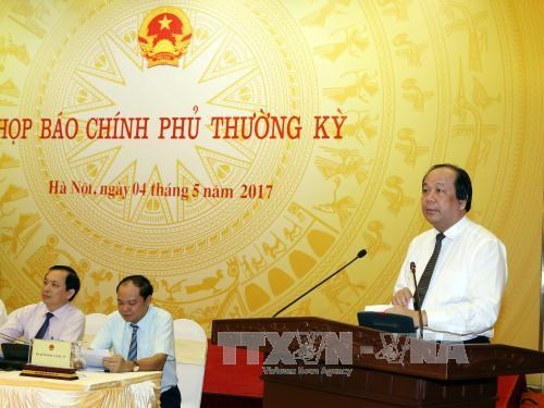 政府4月份例行记者会就舆论关注的问题进行解答