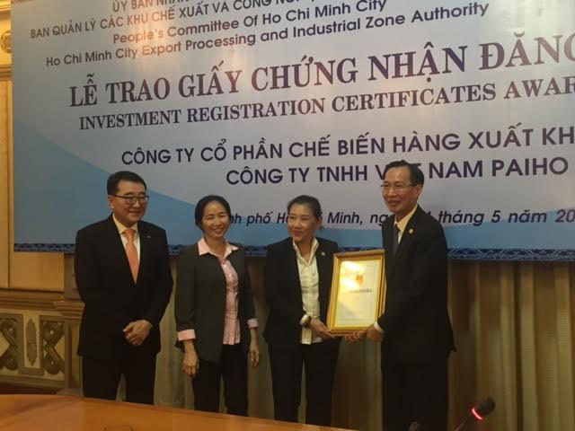 胡志明市迎来近9000万美元的两个外资项目