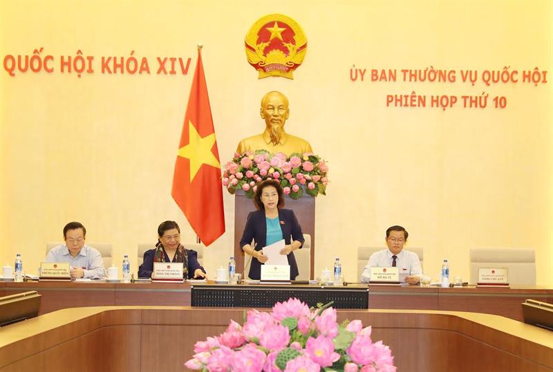 越南国会常务委员会第十次会议开幕