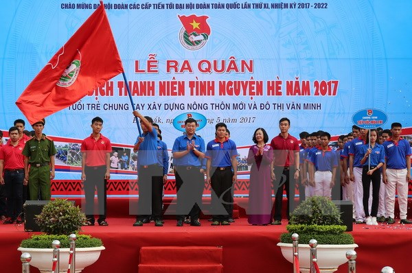 2017年夏季青年志愿者运动出征仪式在得乐省举行
