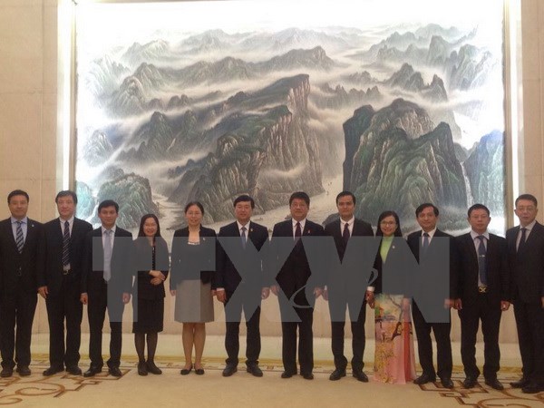 青年交流与合作为越中关系长远发展奠定坚实基础