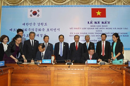 胡志明市与韩国江原道省加强合作