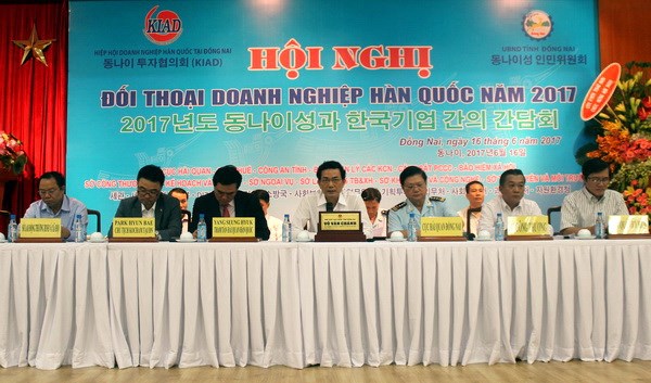 越南同奈省政府与100多家韩国企业代表进行对话