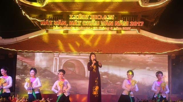 2017年全国筹文曲联欢会在河南省开幕