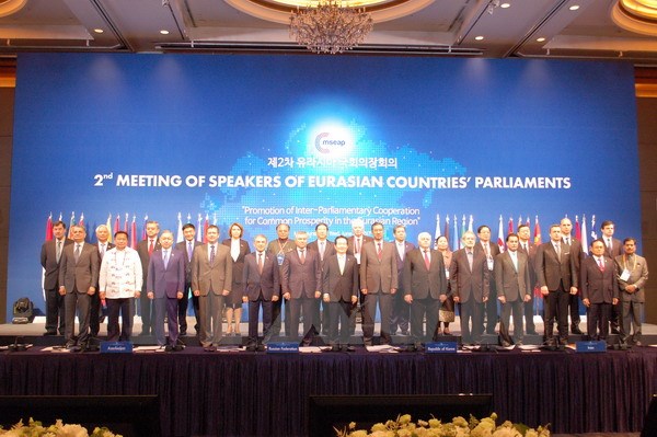 越南国会副主席汪朱刘出席第二届欧亚国家议长会议