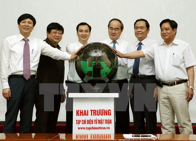 第十三届“民族大团结事业贡献”新闻奖正式启动