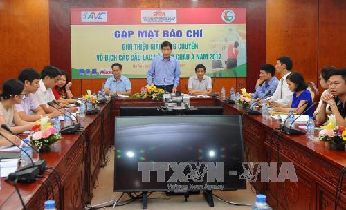 越南举办2017年亚洲男排俱乐部锦标赛