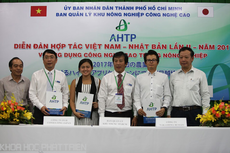 胡志明市与日本展开高科技农业合作