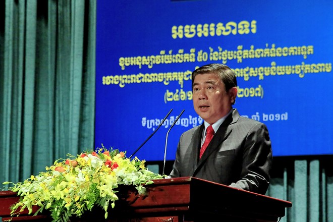 越柬建交50周年纪念典礼在胡志明市举行