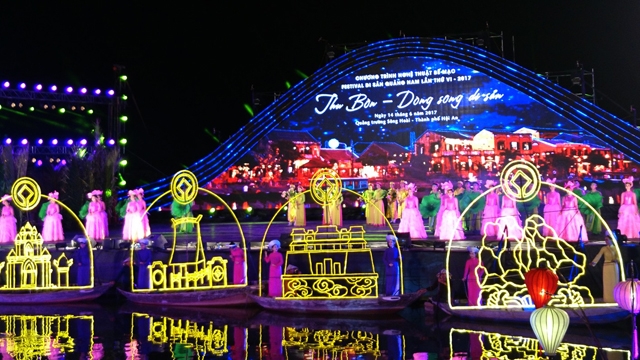 2017年广南省遗产节圆满落幕