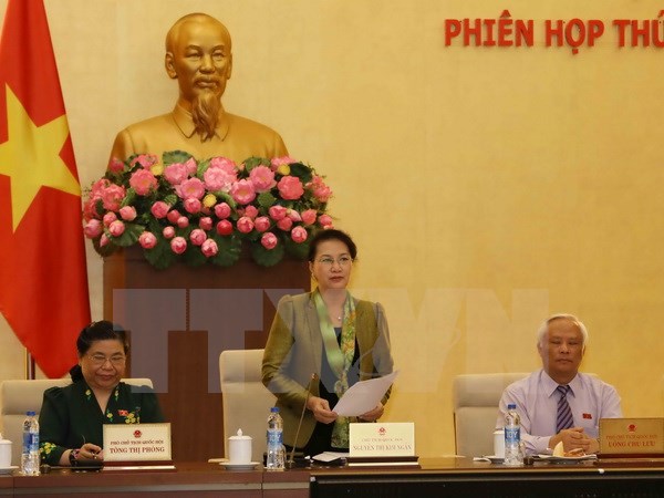 越南国会常委会召开第11次会议
