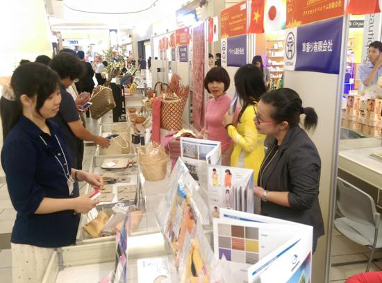 2017年越南（河内）商品周即将在日本举行