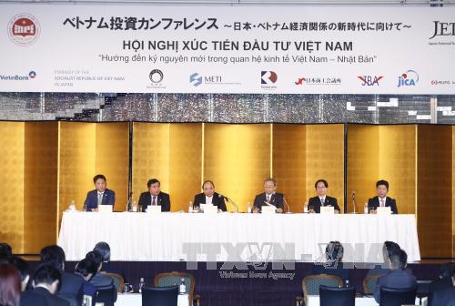 越南政府总理阮春福在日本继续开展各项活动