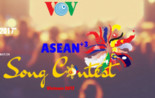 东盟与中日韩之声歌唱大赛：增进各国间文化交流的良机