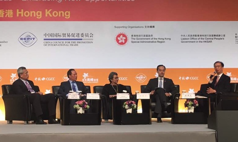 越南工贸部副部长高国兴出席第二次中国香港高级论坛