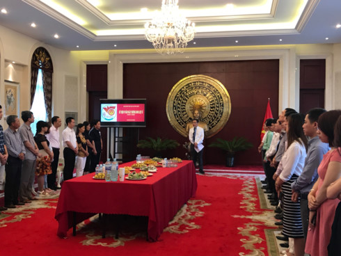 越南驻中国大使馆举行荣军烈士日70周年纪念典礼