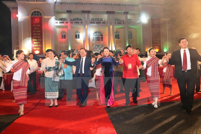 第二届越老边境地区文体旅游交流节盛大开幕