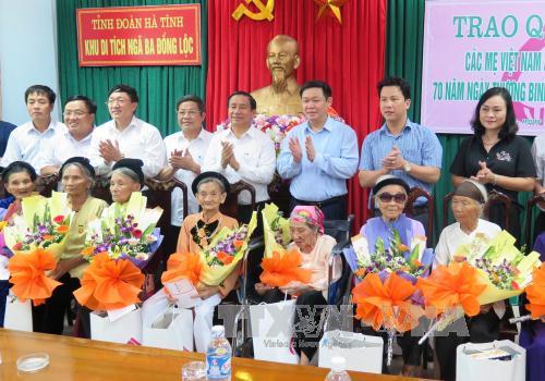 越南荣军烈士节70周年系列纪念活动举行