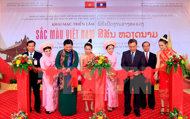 老挝越南文化旅游节隆重开幕