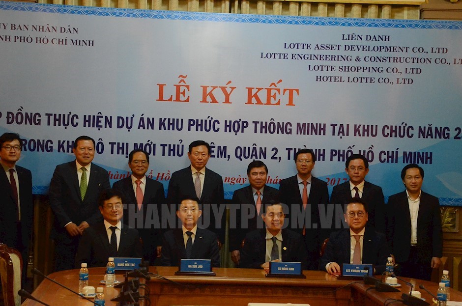 胡志明市与韩国乐天集团签署智慧城市综合区项目建设协议