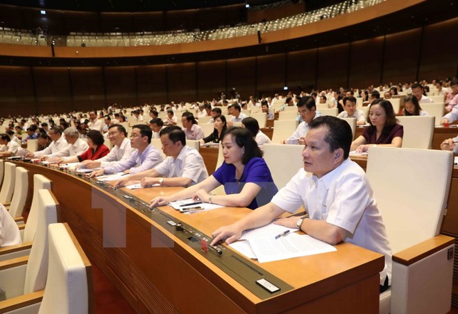 国家主席办公厅公布2018年生效的十二部法律