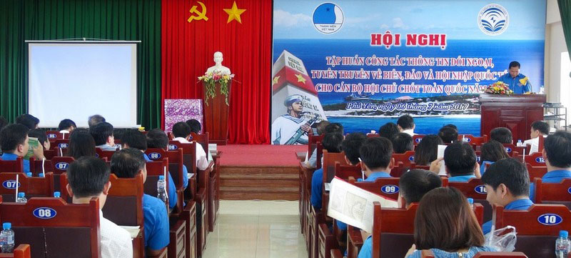 为青年装备对外信息和海洋海岛宣传知识