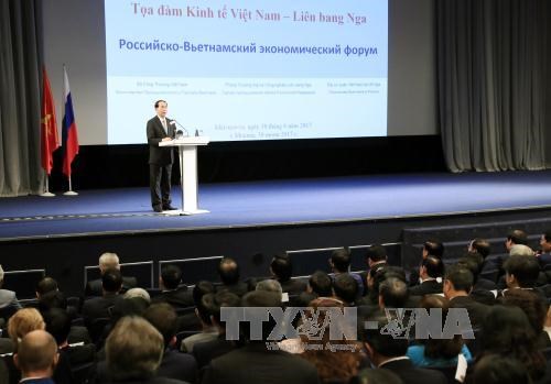 陈大光主席：希望越俄企业为迎来新机遇做好准备