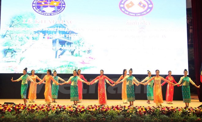 第四届越老人民友好联欢会精彩开幕