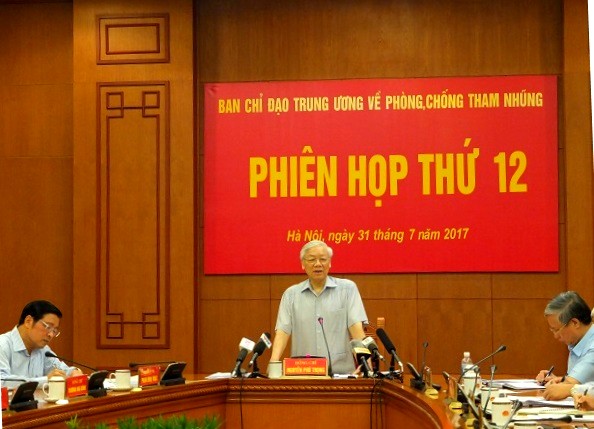 越共中央反腐败指导委员会第十二次会议举行
