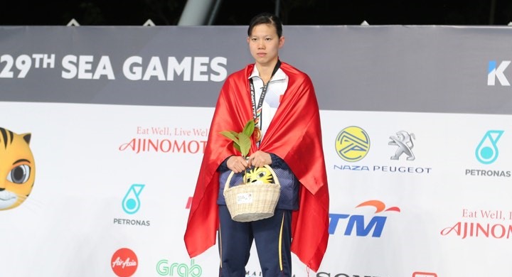 2017年东南亚运动会：越南获37金25银32铜