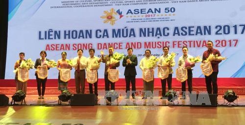 2017年东盟歌舞联欢会拉开序幕