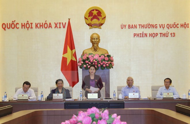 越南第十四届国会第十三次会议在河内开幕