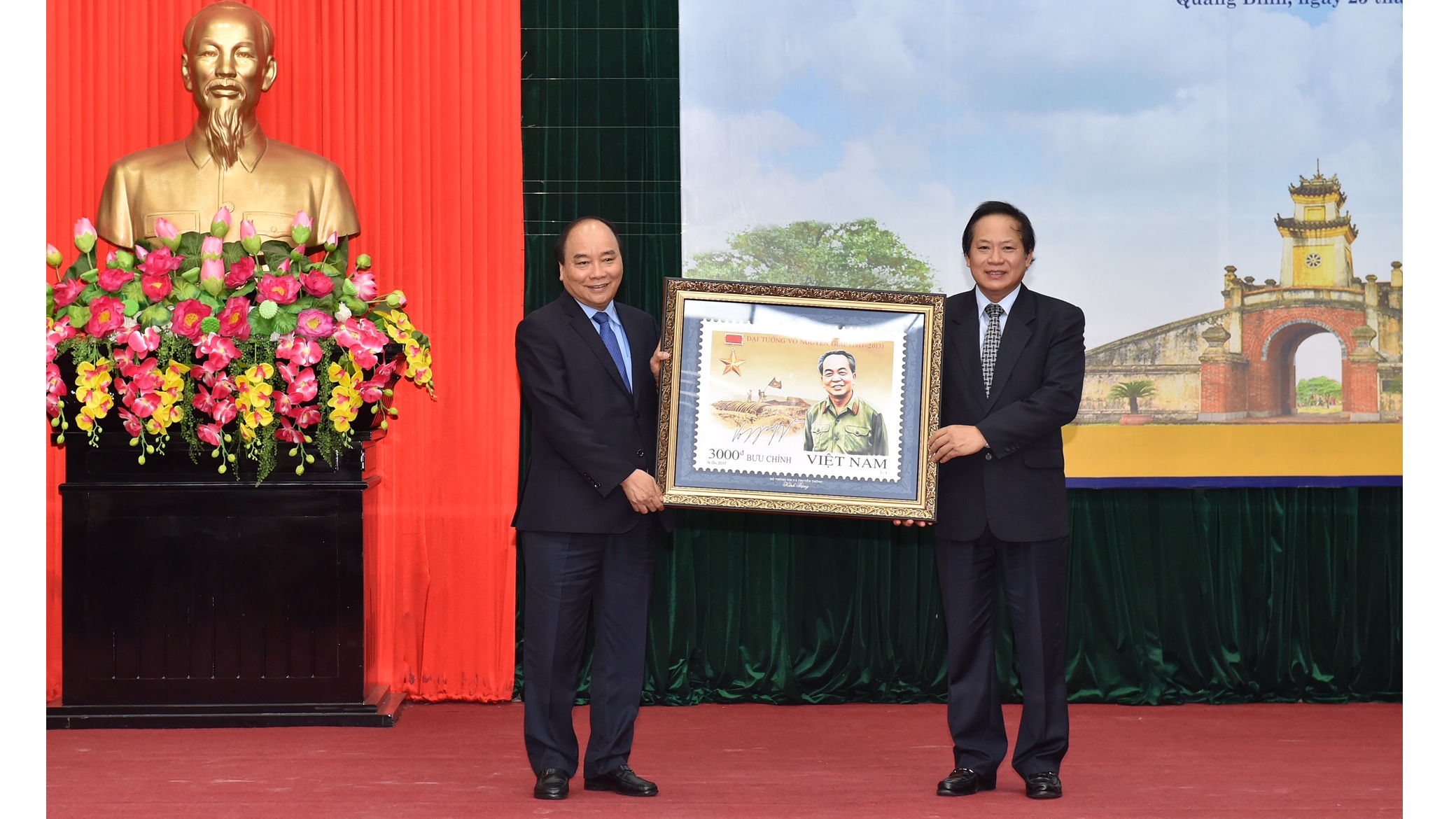 有关武元甲大将的特殊邮票正式发行