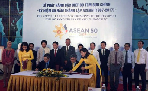 纪念东盟成立50周年邮票正式发行