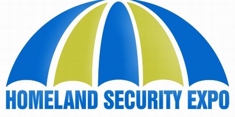 2017年国际国防军警设备展即将在河内开展