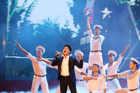 题为“家乡海洋岛屿”的艺术交流会在河内举行