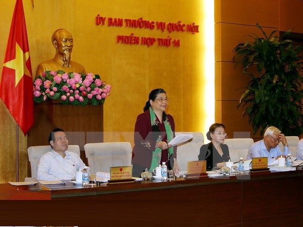 越南国会常委会第14次会议：促进越美和平探索利用宇宙空间合作