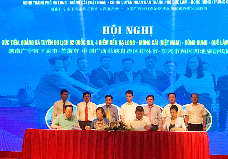 促进越中两国四地黄金旅游线路