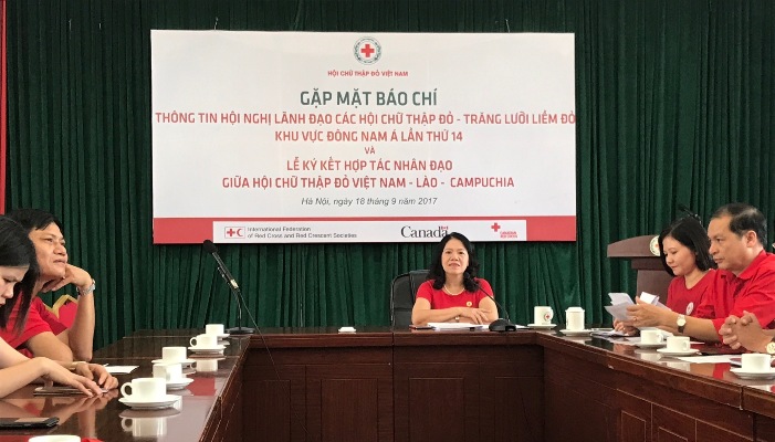 第14次东南亚地区红十字会与红新月会领导人会议即将举行