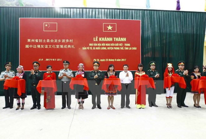 防务合作有助于推动越中边境地区稳定发展