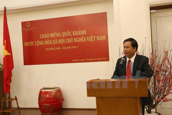 越南驻印尼大使馆举行越南国庆72周年纪念活动