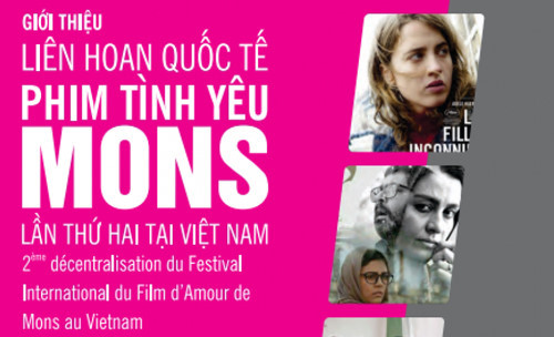 2017年比利时蒙斯爱情电影节即将亮相越南
