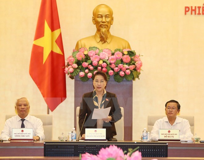 越南十四届国会常委会第十四次会议闭幕